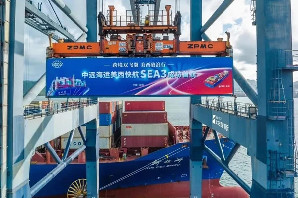 Optimizing Cross-Border E-commerce Logistics