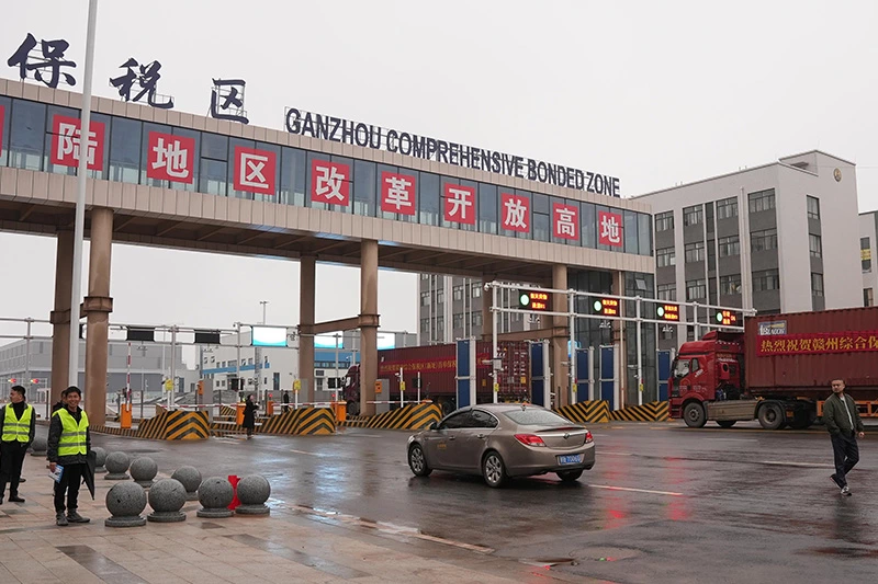 Ganzhou Branch