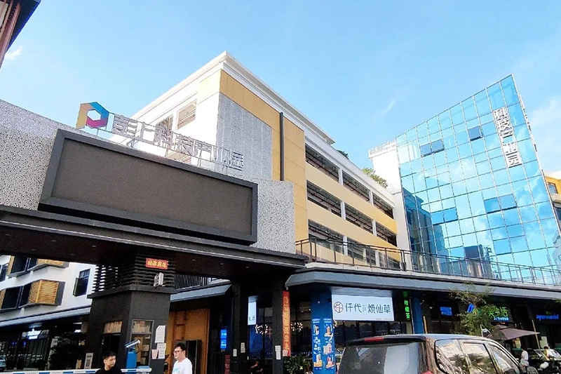Guangzhou Branch