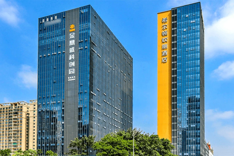 Nanjing Branch