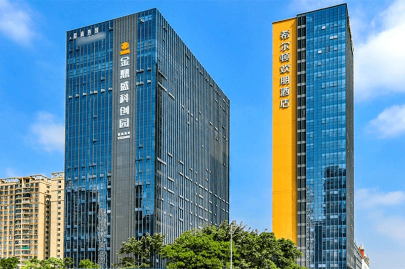 Nanjing Branch