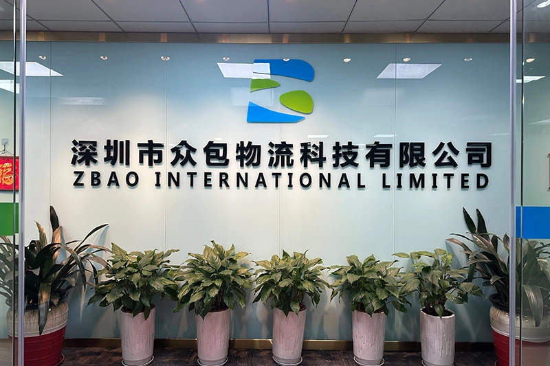 Shenzhen Headquarters
