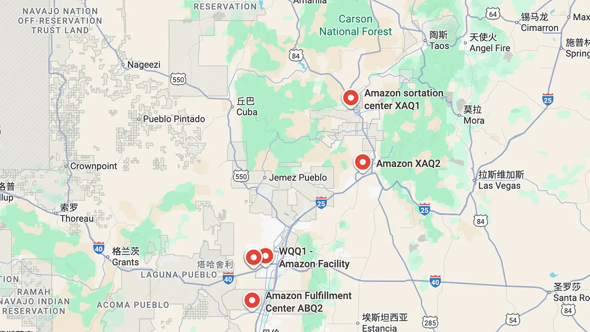 Amazon Warehouse Locations in New Mexico: Map& FBA Guide